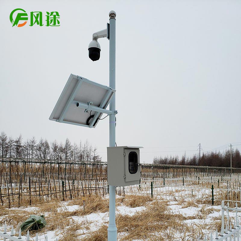 土壤墑情監(jiān)測站廠家