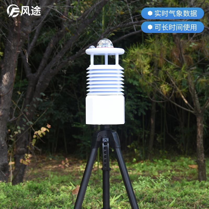 如何維持蛋雞舍內(nèi)環(huán)境？試試便攜式自動氣象站